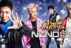 明星大侦探 52每日大瓜视频 明星黑料网站视频免费观看,每日大瓜视频，明星黑料网站免费观看