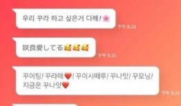 网红黑料黑料正能量,网红黑料背后的感人故事